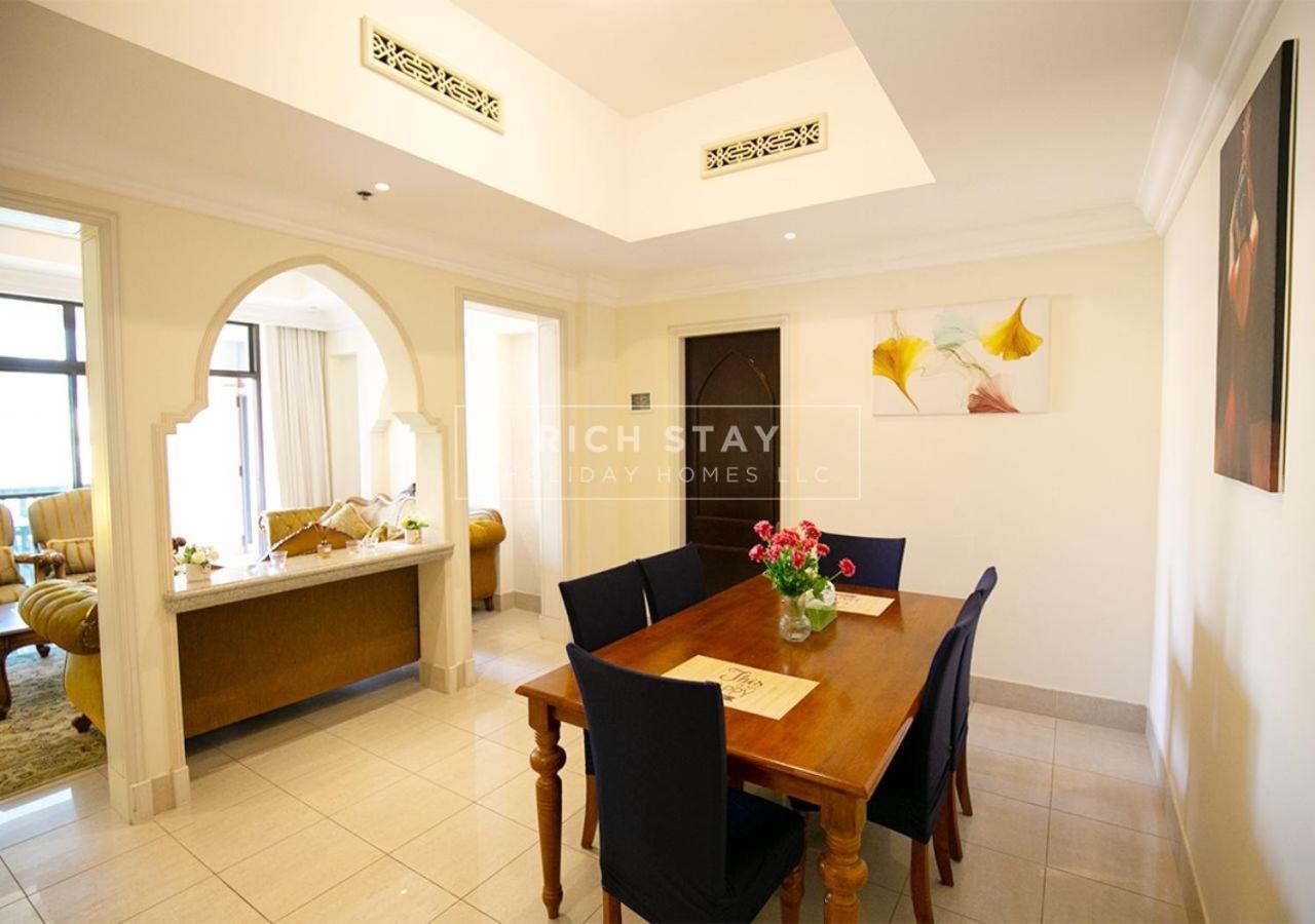 Incredible 2br Apartment, Downtown With Burj & Mall View By Rich Appartement *